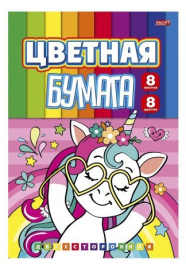 Бумага цветная Проф-Пресс, 166х240 мм, двухсторонняя, немелованная, 8 листов, 8 цветов, скрепка, "Ме