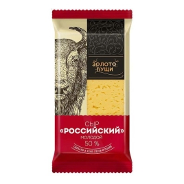 Сыр РОССИЙСКИЙ м/у 200 г