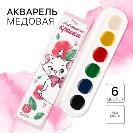 Акварель медовая «Кошечка Мари» Коты-аристократы, 6 цветов, в картонной коробке, без кисти 4846891