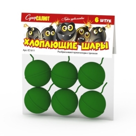 Петарда Хлопающие Шары 6шт СС1011 уп12