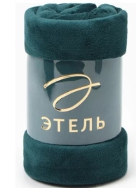 Плед «Этель», 200×220 см,100% п/э, корал-флис, изумрудный