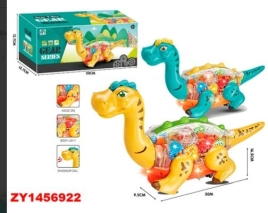Игрушка на батарейках 22116 Динозавр в коробке