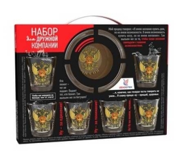 Подарочный набор 7пр.арт.1210-Д "Орёл" (пепельница+6 стаканов)