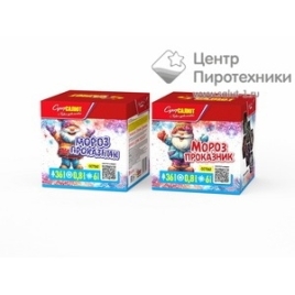 Салют Мороз проказник (0,8"х36) (СС7262)