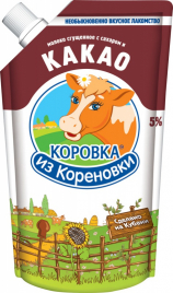 Сгущенное молоко КОРОВКА какао м/у 270 г (12 шт/уп)