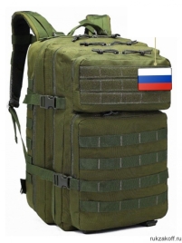 Рюкзак военный