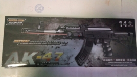 АВТОМАТ AK-47 2 ВИДА №0807E-F