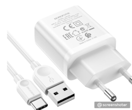 Сетевое зарядное устройство Borofone BA52A, USB, 2.1 А, белое 9088829