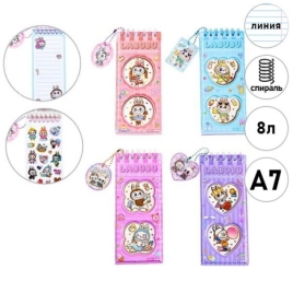 Блокнот МАЛЫЙ ФОРМАТ А7 спираль 33л " Mazari " Лабубу, линия, офсет, 8л с наклейками, 4 дизайна (без