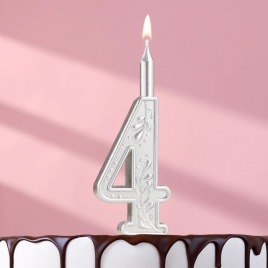 Свеча для торта "Серебряный узор", цифра "4"   10603302