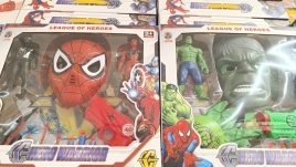 Набор героев Мстители с маской BJ33