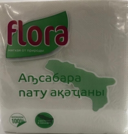 Салфетки ФЛОРА сделано в Абхазии 100шт
