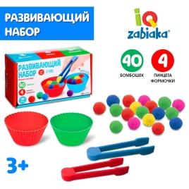 Развивающий набор "Изучай и сортируй"   6775936 IQ-ZABIAKA