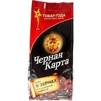 Кофе ЧЕРНАЯ КАРТА зерно м/у 1000 г (6 шт/уп)