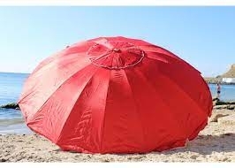 уличный зонт круглый цвет красный внутри серебрянный 300см 16спиц тряпка