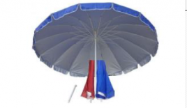 уличный зонт круглый цвет синий внутри серебрянный 300см 16спиц