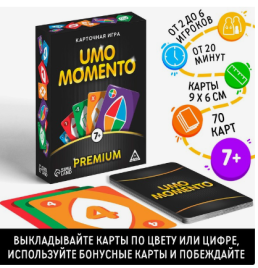 Карточная игра "UMOmomento. Premium", 70 карт, 7+ 4726776