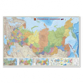 Карта настенная РФ Политико-административная " ГеоДом " М1:3,7млн 230*150см, на картоне, ламинирован