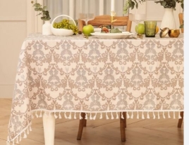 Скатерть «Этель» Classic, 149×220 см, 100% хлопок, рогожка 186 г/м²