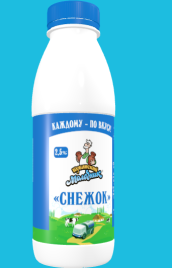 Снежок КУБАНСКИЙ МОЛОЧНИК 2%5 ПЭТ 450 г (16 шт/уп)