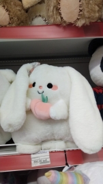 Мягкий Зайка ПерсикНяшка 182456B-L-35