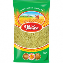 Макароны УВЕЛКА вермишель паутинка 450 г (16 шт/уп)