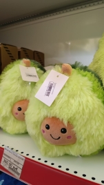 Мягкий брелок Авокадо 2030-20B