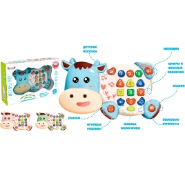 Игрушка на батарейках ZYE-E0507 Умный Я Музыкальная коровка, свет, русск. озвуч. в кор.Предназначена