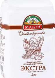 Мука МАКФА пшеничная экстра 2,0 кг (6 шт/уп)