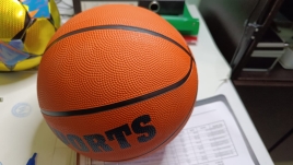 Мяч баскетбольный 999-C-202 