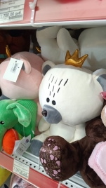 Мягкий Медведь с короной 182365B-P-35