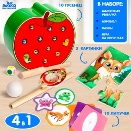 Обучающий набор   9691610