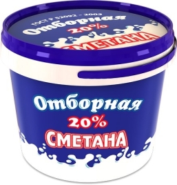 Сметана ОТБОРНАЯ 20% ведро 750 г