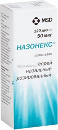 Назонекс спрей наз дозир 50мкг/доза 18г 120доз