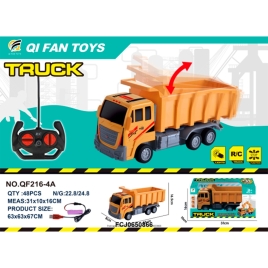 Спецтехника на радиоуправлении QF216-4A Самосвал в кор.Предназначен для детей в качестве игрушки,Мат