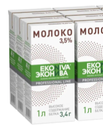 Молоко ЭКОНИВА 3,5% 1000 мл (12 шт/уп)