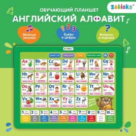 ZABIAKA Обучающий планшет "Английский алфавит" SL-05951, звук, зелёный   9159484