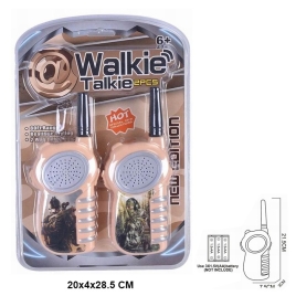 Рация 006-27А на блист.Предназначен для детей в качестве игрушки, материал пластик, Комплектация: ра