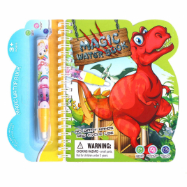 Книжка для рисования водой "Динозавры", с маркером   5136303