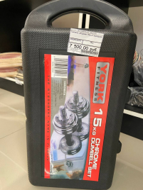 Гантель сборная 15кг в чемодане