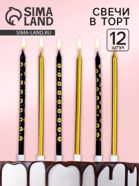 Набор свечей для торта "Дискотека", 12 шт, золотой и черный   10603387