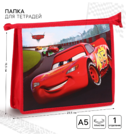 Папка д/тетрадей А5 молния сверху пластик ПМ-А5-29, Тачки 10335795