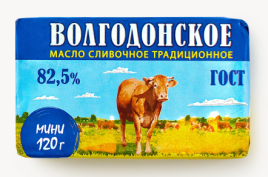 Масло ВОЛГОДОНСКОЕ сливочное 82,5% 120 г 