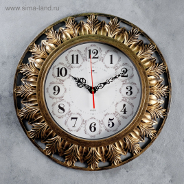 Часы настенные, серия: Интерьер, "Мушота", золото, 51 см 4551259