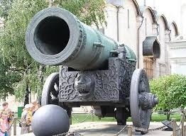 Римская свеча Царь Пушка 50мм TRC0802-50 (2*8)