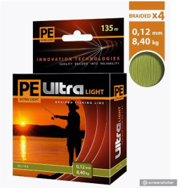 Плетеный шнур для рыбалки PE ULTRA LIGHT Olive 135m 0.12mm