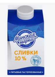 Сливки МИНСКАЯ МАРКА 10% питьевые 200 г