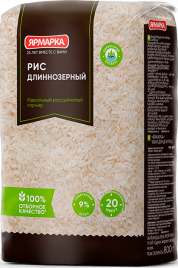 Крупа ЯРМАРКА рис длиннозерный 700 г (10 шт/уп)