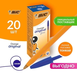 Ручка шариковая BIC Orang, синие чернила 0.8 8099221 1314675