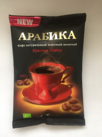 Кофе АРАБИКА красная чашка  молотый м/у 100 г (40 шт/уп)